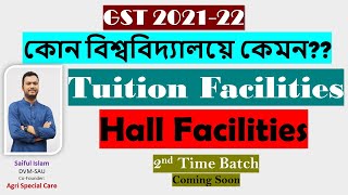 GSTTuition Facilities and Hall Facilities।কোন বিশ্ববিদ্যালয়ে টিউশন ও হল ফ্যাসিলিটিস কেমন। GST 2122 [upl. by Toland]