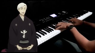 Shouwa Genroku Rakugo Shinjuu Sukeroku Futatabihen OP  Imawa no Shinigami  Piano Improvisation [upl. by Schroder]