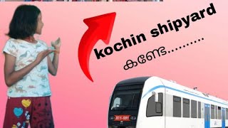 kochin shipyard കണ്ടേ [upl. by Kast]