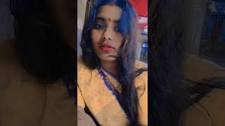 chupi chupi kotha gulo holo kobita 😘reelsvideo bengalimusic subscribe plees [upl. by Ariam]