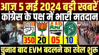 Nonstop News 5 May 2024 aaj ka taja khabar 5 May ka taja samachar 5 May ka news election 2024 [upl. by Ias]