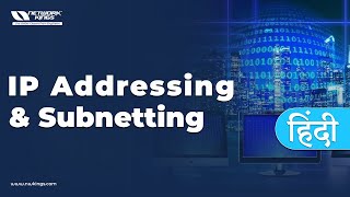 IP Addressing and Subnetting in Hindi Part 2 [upl. by Nalyak]