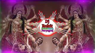 🙏Bhakti Operator Hawe Dj Ke Sajnwa 🙏📢 bhakti dj remix song download Bhojpuri Rimix song 👿🤟🚨 [upl. by Sivel]