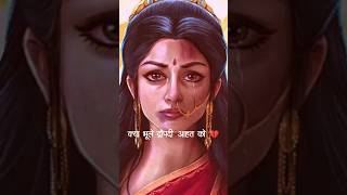 श्री कृष्ण लीला  द्रौपदी की लाज बचाई श्री कृष्ण ने krishna bhakti panchali draupadi [upl. by Sternberg]