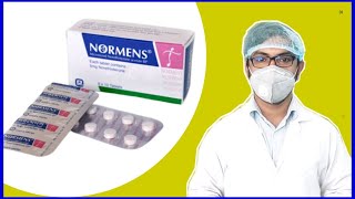 normens tablet এর কাজ কি  অনিয়মিত মাসিক  normens tablet  side effect  খাওয়ার নিয়ম  নরমেন্স [upl. by Wadsworth]