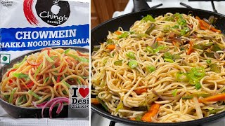 Chings Hakka noodles recipe  Veg hakka noodles recipe  How to make chings hakka noodles  chowmein [upl. by Allenrac]