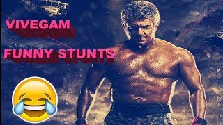 Vivegam movie Funny Stunts Ajith Funny Stunts [upl. by Ayamahs538]