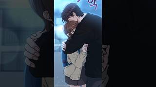 insos law 인법 chap 229화 P2부  yeodans jealousy  인소의법칙 iwannabeyours manhwa 웹툰 shorts fyp [upl. by Enrique484]