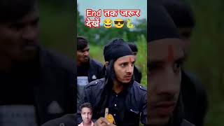 Sasta Sapera😂🐍funnyvideo comedy amitffytcomedy [upl. by Brothers]