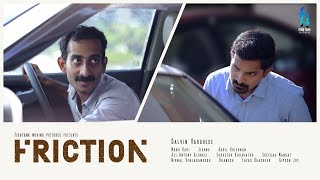 FRICTION  PRASANTH MURALI  SHORT FILM [upl. by Thury]