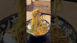 茨城グルメ【味噌ラーメン好きを唸らせる進化系味噌ラーメン】土浦 マルキン本舗土浦店 [upl. by Cristine]