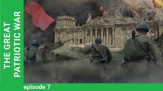 The Great Patriotic War Stalingrad Episode 7 StarMedia Docudrama English Subtitles [upl. by Netaf]