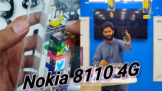 Nokia 8110 4G Old in New Shape Unboxing and Review Urdu Pakistan [upl. by Jeannine]