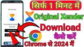 How To Download Original Xender App  Original Xender App Kaise Download Karen  xender Download [upl. by Madaras792]