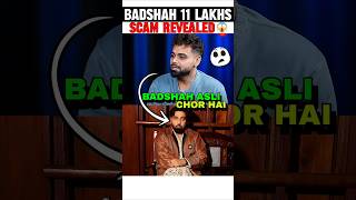 BADSHAH DONE 11 LAKH SCAM WITH INDEEP BAKSHI 📈🔥 badshah honeysingh aystaryt [upl. by Xuaeb]