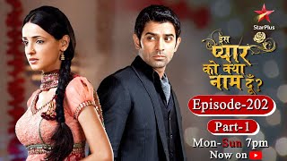 Iss Pyar Ko Kya Naam Doon  Season 1  Episode 202 Part 1 [upl. by Lahcsap]