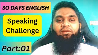 30 Days English speaking Challenge  English To Bangla  ​⁠​⁠​⁠​Speak English With Mamun  Part01 [upl. by Alyss]