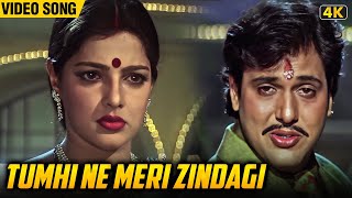 Tumhi Ne Meri Zindagi Re  Govinda Mamta Kulkarni  Babul Supriyo  Naseeb 1998  HD Song [upl. by Noicnecsa580]