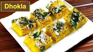 Dhokla Recipe  ढोकला बनाने का आसान तरीका  Besan Dhokla  KabitasKitchen QR51  KabitasKitchen [upl. by Shatzer]