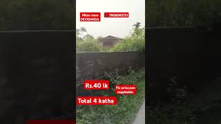 4 katha register plot nearby Milan more land for sale nearby MILAN more DEVIDANGA 📞7908092731 [upl. by Zebadiah]