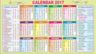 Telangana Govt Holidays Calendar 2017 [upl. by Barbie]