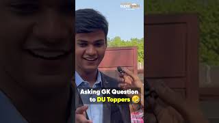 Lets check GK of Delhi University Students  CUET 2023 GK Questions [upl. by Uird]