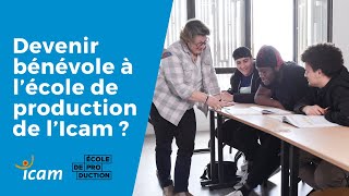 Ecole de Production Devenir bénévole pour contribuer à la formation de jeunes en décrochage [upl. by Haskel]