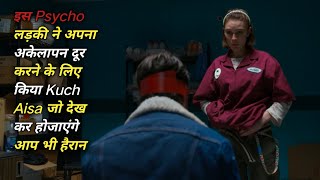 Burn  movie explained in hindiUrdu Summarised हिंदी movie explanation [upl. by Amleht]