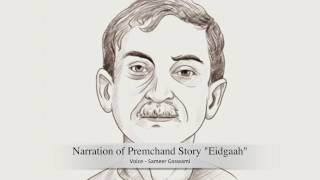 प्रेमचंद की कहानी quotईदगाहquot Premchand Story quotEidgaahquot Idgah [upl. by Nosyd82]