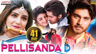 Pellisanda D New Hindi Dubbed Full Movie  Roshan  Sreeleela  MM Keeravani K Raghavendra Rao [upl. by Maker680]