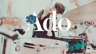 Ado  Ussewa Cover by Tsukuridanosu Animotion Festival AUDITION Drum Cam [upl. by Specht]