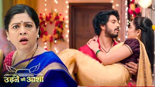 Why Sachin Mother Shocked  Udne Ki Aasha Today Episode Promo [upl. by Ainitsirhc304]