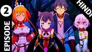 Princess Connect ReDive Episode 2 in hindi Explain  Anime Explain in hindi [upl. by Ailes]