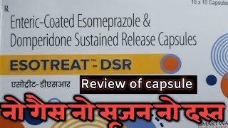 ESOTREAT DSR Capsule review in Hindi Dr Rukampal Singh [upl. by Eixel]