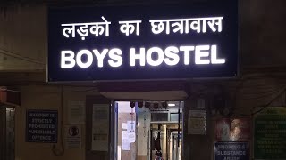 VMMC Hostel Tour🔥🙌 Old Boys Hostel ❤️😄 VMMC amp SJH Delhi vmmc campustour hostellife manvikmedlife [upl. by Kassel]