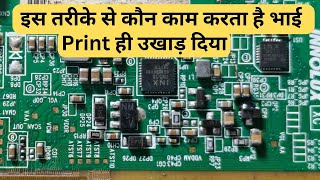 Led tv No Picture Panel को कैसे सही करे full video  Led Tv Repairing Course In Delhi  9289288191 [upl. by Silverman664]