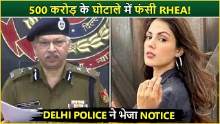 Rhea Chakraborty Drawn Into Shocking ₹500 Crore Scam  Sushant Singh Rajput Elvish Yadav [upl. by Roos]