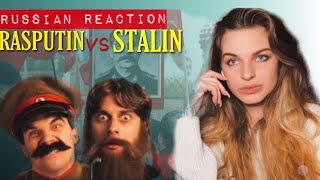 Rasputin Vs Stalin Epic Rap Battles of History Russian Reaction [upl. by Ahseiyn]