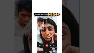 Sad video mia apu miakhalifatiktokvideostatus funny comedy comedyfilms comedyvideos fypforyou [upl. by Gaylene]