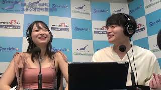 お台場レインボーステーション 本日は大崎菜々子と岡山幸樹がお送りします。 [upl. by Jobi398]