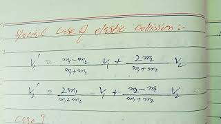 LAW OF CONSERVATION OF MOMENTUM  KEY CONCEPTS IN URDU  HINDI  CLASS 11th PHYSICS [upl. by Henigman]