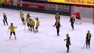 291119«Vetlanda BK»«ÅbyTjureda IF»Highlights❉Svenska Bandy Elitserien❉ [upl. by Luapsemaj]