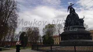 Veliky Novgorod Russia Monument to the Millennium of Russia Novgorod Detinets [upl. by Abil]