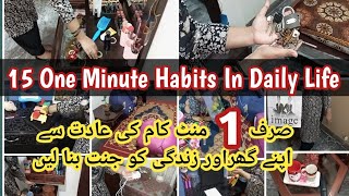 15 One Minute Habits for a tidy and Clutter Free Home 15 One Minute Habit For Clean Home [upl. by Lletnom585]