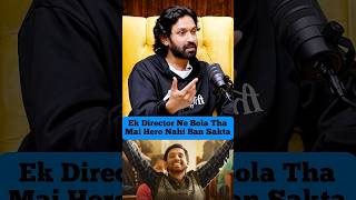 एक Director बोला मैं Actor नहीं बन सकता💔 shubhankarmishraofficial bollywood actor truestory [upl. by Neros]