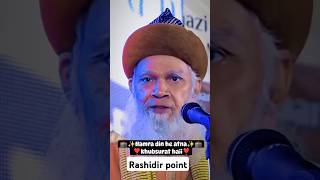 Hashmi Miyan new statushashmi takrir viralvideo [upl. by Ahsenyl]