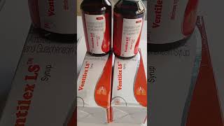 ventilex ls syrup cough syrup benefits fayadaviralvideoviralshorts coughasthmabalgam balgam [upl. by Narat]