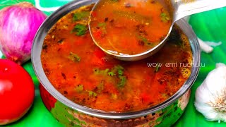 Instant Rasam In Pressure Cooker  Quick Tomato Rasam Recipe  Easy Tomato Rasam  Hotel style rasam [upl. by Hendrick]