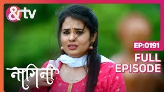 नागमाता क्या खोजने के लिए पृथ्वी पर Aati हैं Nagini Full Ep 191 19Aug23 Trivikram andtvchannel [upl. by Vladimir]