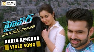 Naalo Nenenaa Video Song Trailer  Hyper Telugu Movie Songs  Ram Raashi Khanna  Filmyfocuscom [upl. by Iilek]